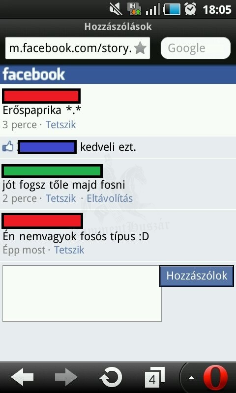 Erőspaprika
 
